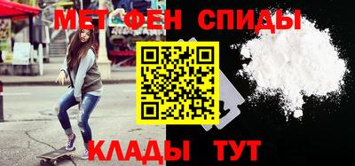 MDMA Premium VHQ Абакан