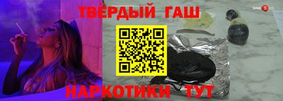 дистиллят марихуана Абинск