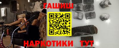 MDMA Premium VHQ Абакан