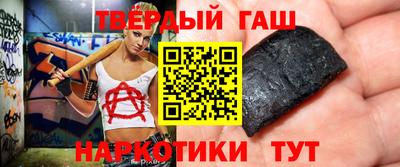 дистиллят марихуана Абинск