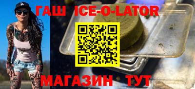 скорость mdpv Краснокаменск