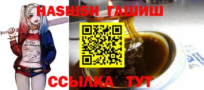 амф Краснодар