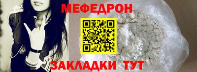 шишки Азнакаево