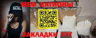 шишки Азнакаево