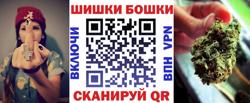 Каннабис марихуана  блэк спрут   Чапаевск 